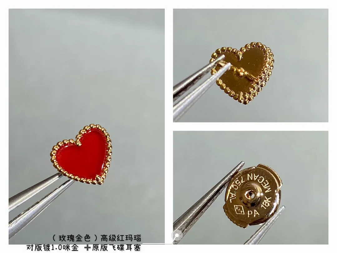 Advanced red agate heart shaped love earrings V gold ML2412231