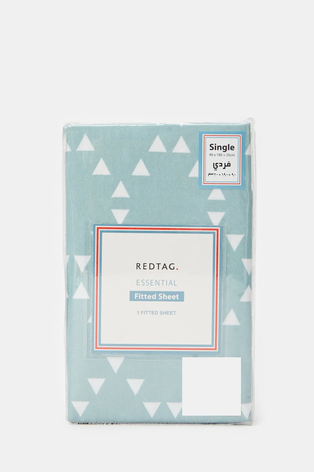 Blue Geometric Printed Fitted Sheet (Single Size)